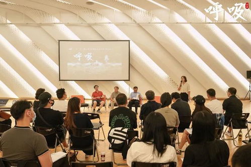 新剧 原创话剧 呼吸 正式建组