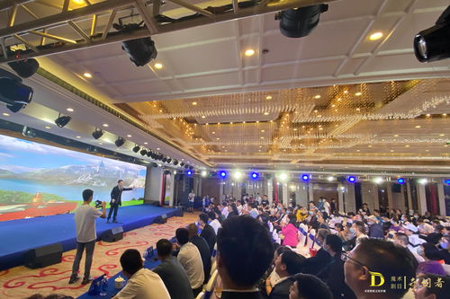 演出报道 灵度联创魔术受邀鸿汇天悦产品发布会表演