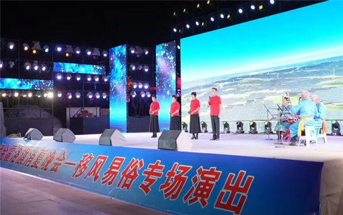 鄂尔多斯文明网