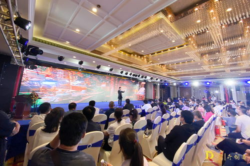 演出报道 灵度联创魔术受邀鸿汇天悦产品发布会表演