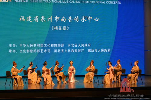 最高奖 恭喜泉州