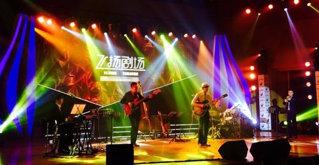 深圳演出策划公司深圳婚礼策划 年会策划