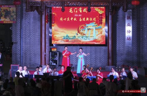 图 文艺汇演进社区 多彩活动迎中秋