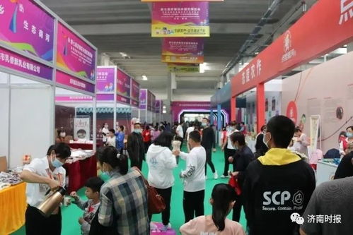 好吃又好玩,免费开放 济南这里,成网红打卡地