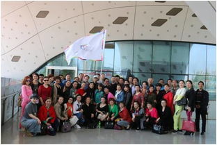 文 艺 社 团 联 盟 成 立