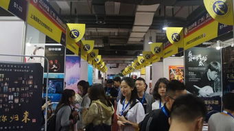 第三届中国广州演出经纪人大会5月8-9日盛大举行