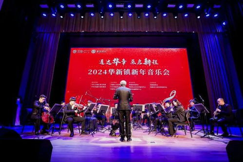 好戏月月演 青浦这家文化艺术中心承包你一整年的沪韵盛宴