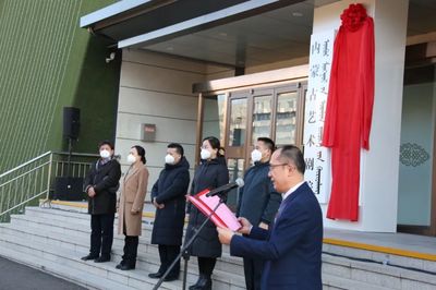 内蒙古乌兰恰特演艺有限责任公司正式挂牌成立，开启演出经纪新篇章