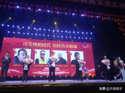 同心筑梦 共创未来——2019安宁区迎新春群众精品文艺汇演盛况纪实