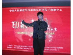 陈浩民演艺事业背后的专业支撑 经纪、代言与商业演出的全方位运作